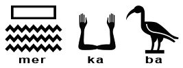 hiéroglyphe merkaba véhicule soucoupe